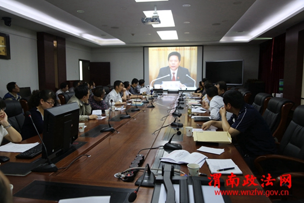 渭南市创建文明城市工作交流会在渭南中院召开