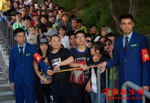 安全保卫工作措施得力。 