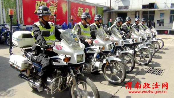 韩城巡特警五一坚守工作