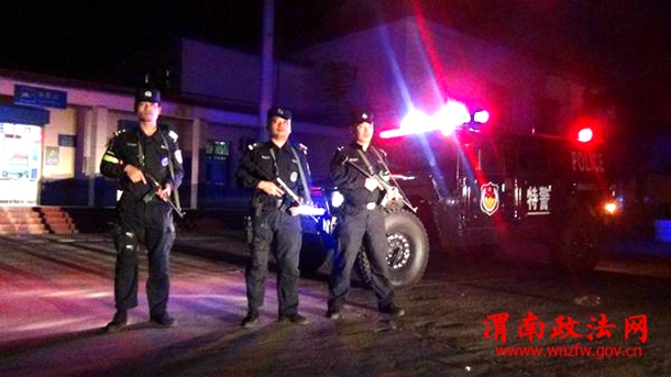 韩城巡特警五一坚守工作