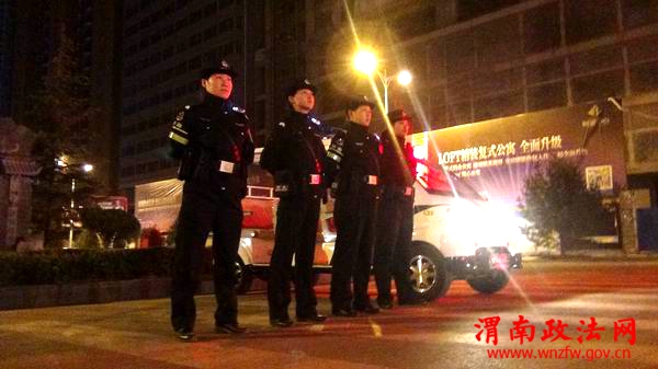 韩城巡特警五一坚守工作