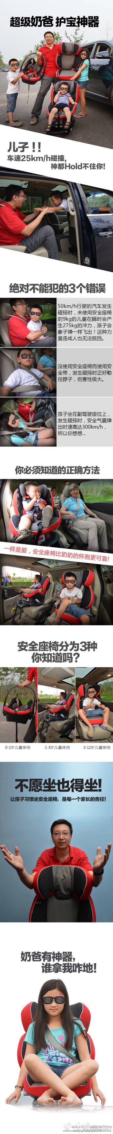 005EIAcjjw1etgctitlb0j30c83e0dr4