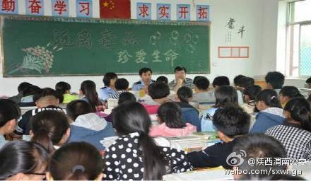 大荔羌白派出所民警深入辖区中学校园进行毒品预防科普知识讲座