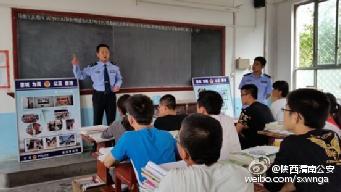 合阳黑池派出所开展“珍爱生命，远离毒品”禁毒宣传教育活动