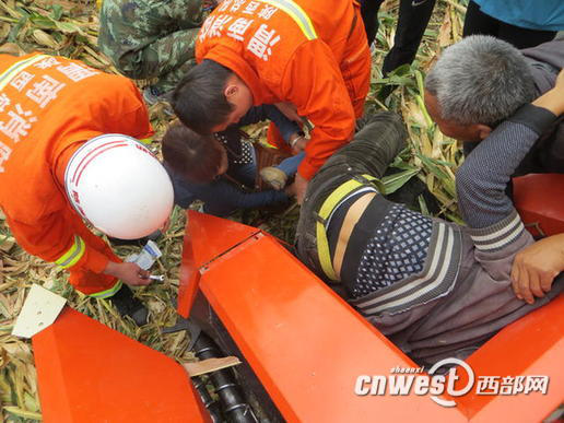 NHE0QJFGW5YCTTHXRTC(W~T