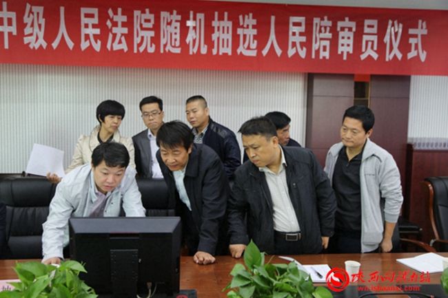 随机抽取人民陪审员现场 (2)