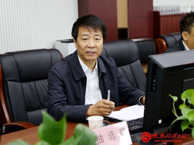 渭南中院党组副书记、副院长田永华作重要讲话