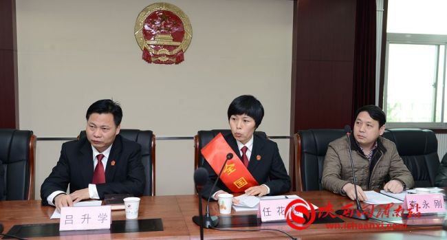 渭南市中级人民法院召开座谈会，传达全国法院工作先进表彰大会盛况，座谈任花勤先进事迹。 