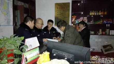 澄城古徵派出所组织民警深入辖区各类场所针对消防器 材、安全设施、节日期间安保情况、工地安全监管等进行重点检查。