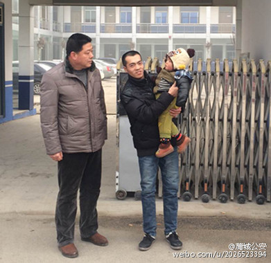 蒲城荆姚派出所解救被拐小孩。