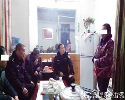 富平淡村派出所化解家庭小纠纷。