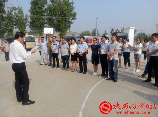 听取党建工作汇报